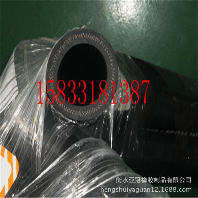 廠家直銷低壓蒸汽橡膠管 耐高溫橡膠管 夾布橡膠管 規格齊全示例圖20