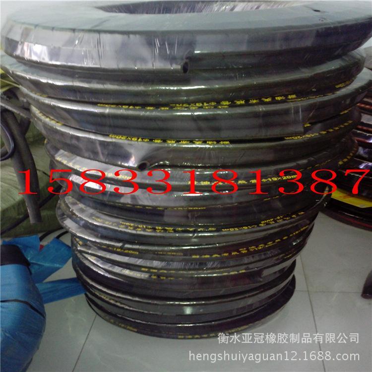 廠家直銷低壓蒸汽橡膠管 耐高溫橡膠管 夾布橡膠管 規格齊全示例圖6