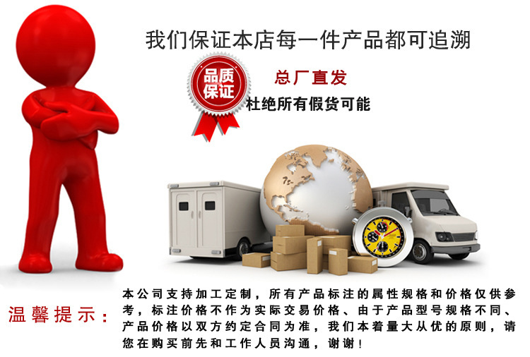 廠家直銷低壓蒸汽橡膠管 耐高溫橡膠管 夾布橡膠管 規格齊全示例圖1