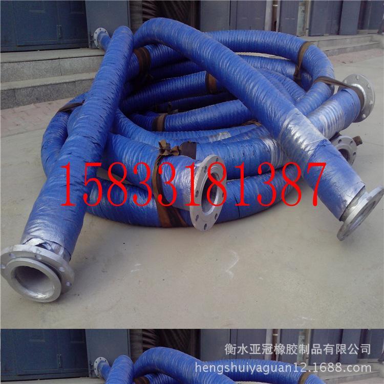 廠家直銷低壓蒸汽橡膠管 耐高溫橡膠管 夾布橡膠管 規格齊全示例圖10