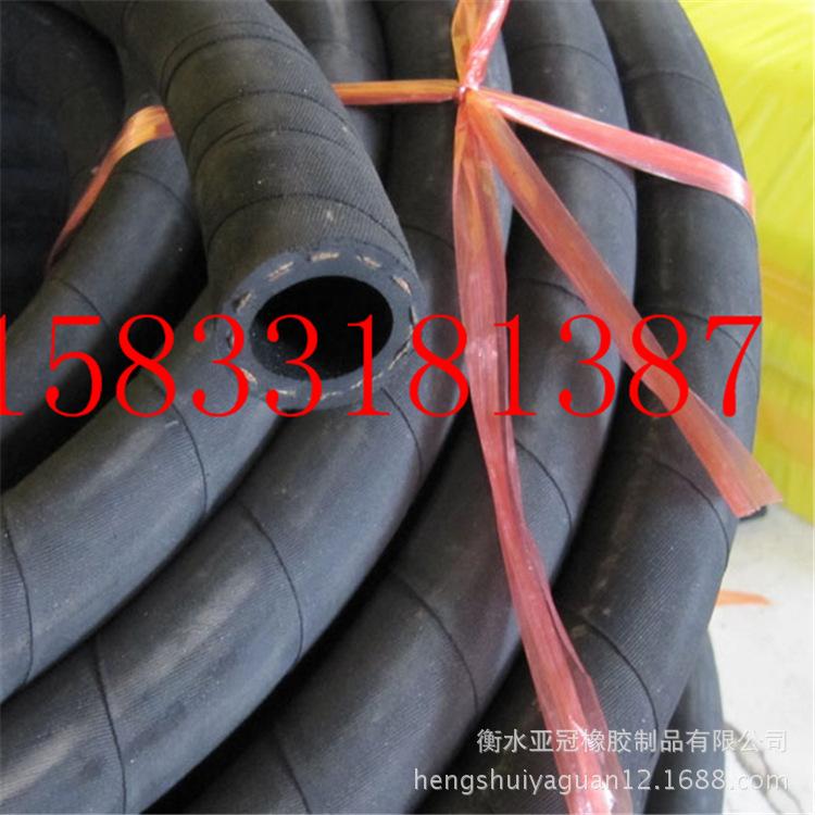 廠家直銷低壓蒸汽橡膠管 耐高溫橡膠管 夾布橡膠管 規格齊全示例圖4