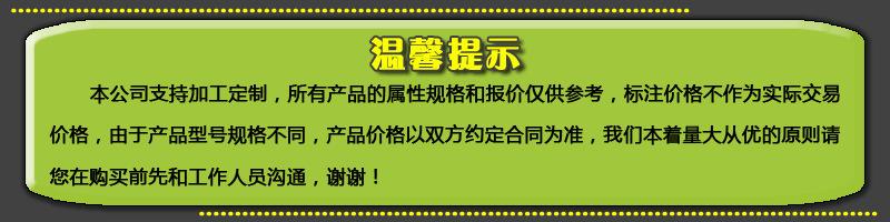 廠家直銷低壓蒸汽橡膠管 耐高溫橡膠管 夾布橡膠管 規格齊全示例圖30