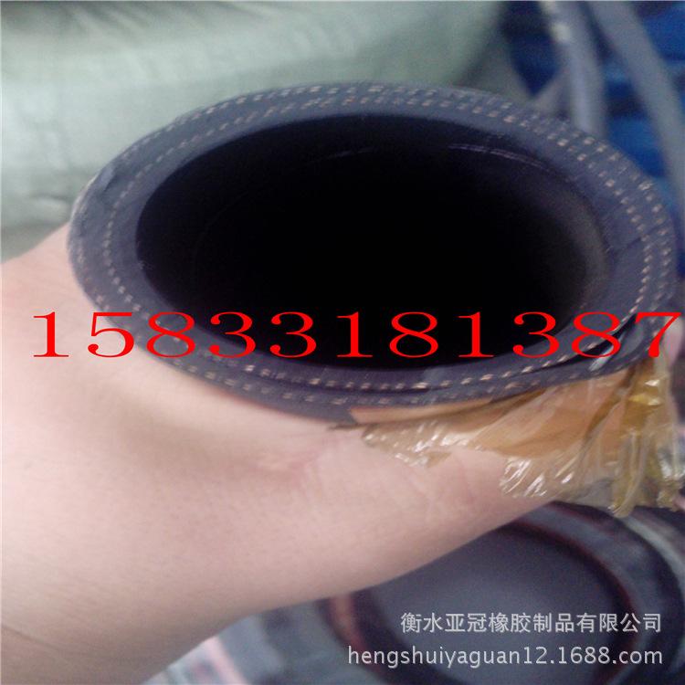 廠家直銷低壓蒸汽橡膠管 耐高溫橡膠管 夾布橡膠管 規格齊全示例圖7