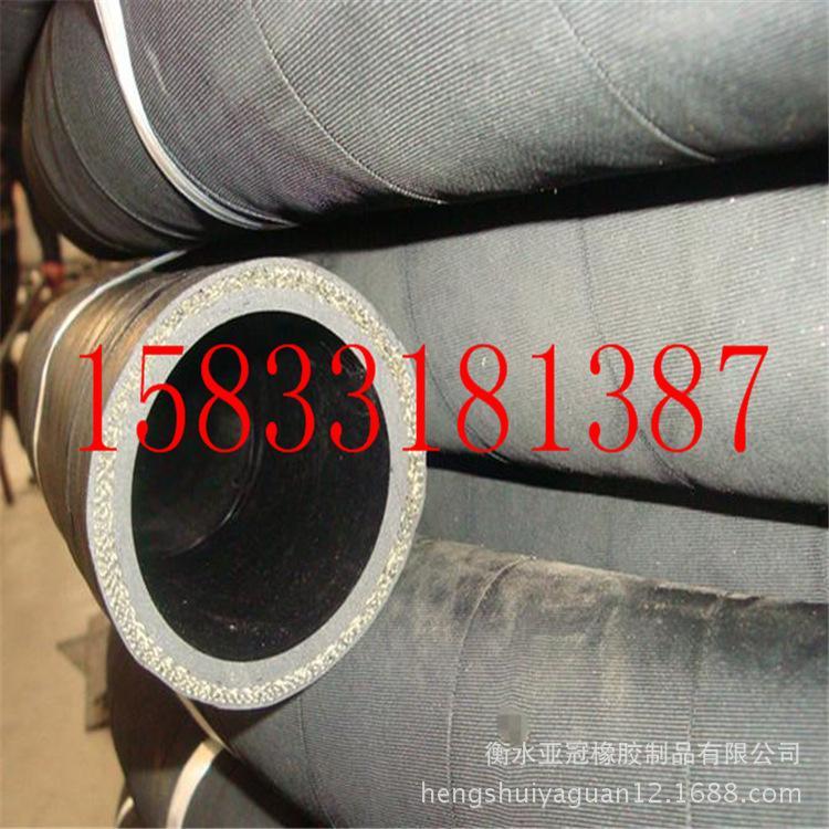 廠家直銷低壓蒸汽橡膠管 耐高溫橡膠管 夾布橡膠管 規格齊全示例圖16