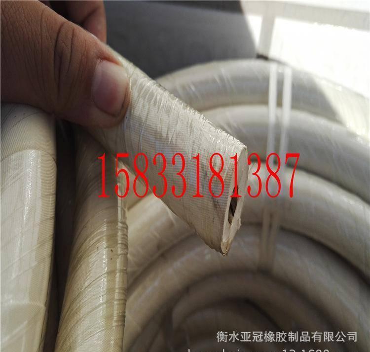 廠家供白色真空泵膠管 純橡膠負壓橡膠管 抽真空橡膠管 質(zhì)量保障示例圖21