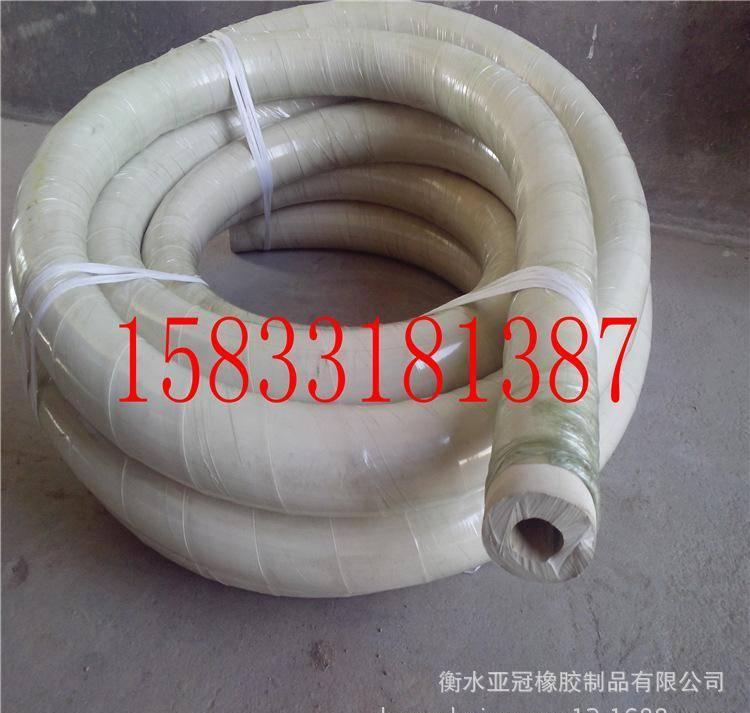 廠家供白色真空泵膠管 純橡膠負壓橡膠管 抽真空橡膠管 質(zhì)量保障示例圖19