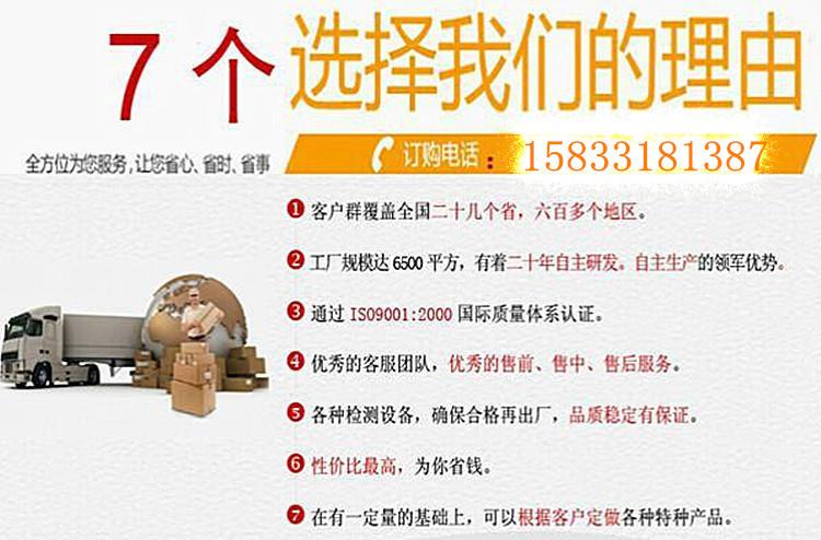 本廠可定做生產耐磨橡膠管 輸水膠管 泥漿專用橡膠管 質量保證示例圖24