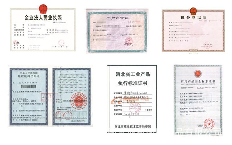 本廠可定做生產耐磨橡膠管 輸水膠管 泥漿專用橡膠管 質量保證示例圖21
