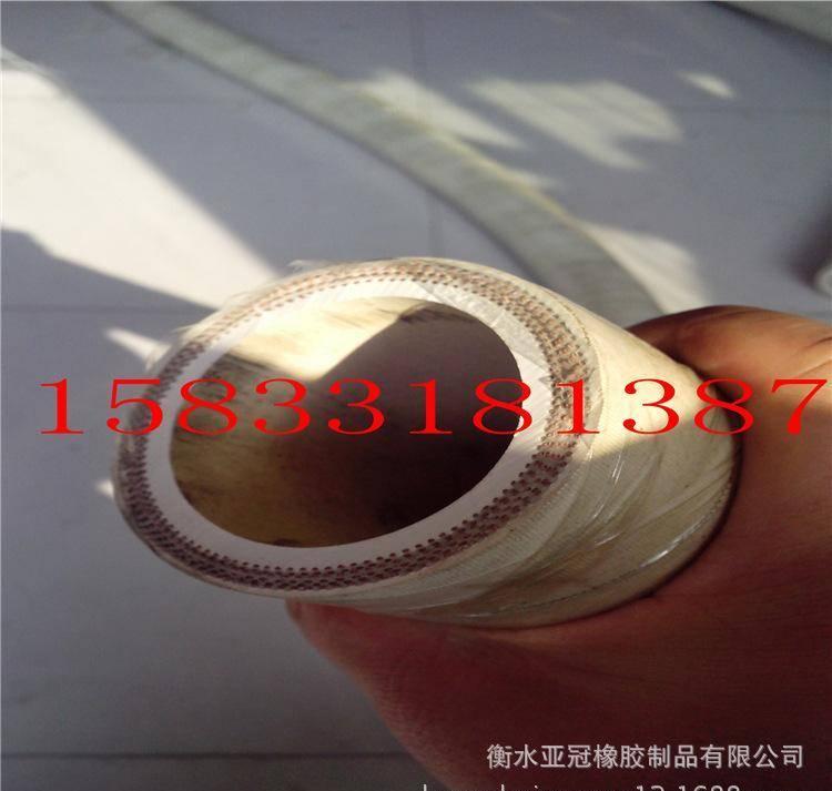廠家供應大口徑食品級天然橡膠管 白色食品級橡膠管示例圖21