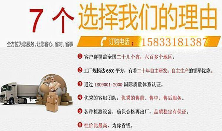 廠家供應大口徑食品級天然橡膠管 白色食品級橡膠管示例圖29