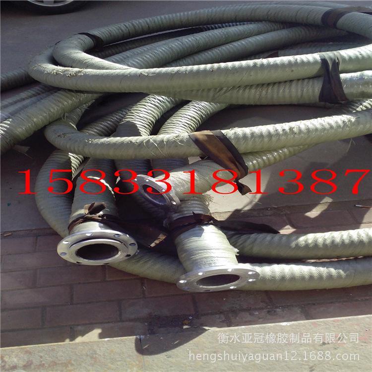 供應水龍波紋低壓耐磨泥漿橡膠管 輸送煤粉耐磨橡膠管示例圖23