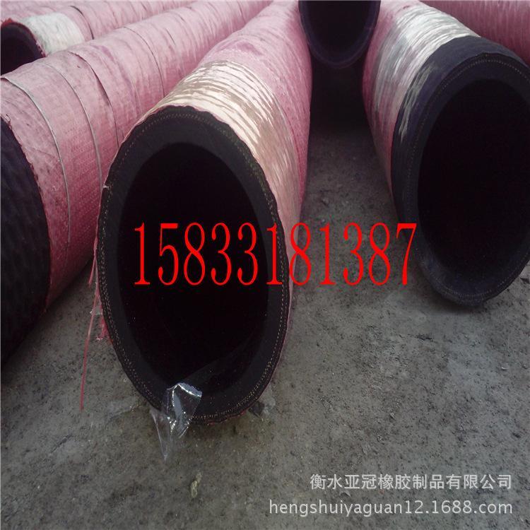 供應(yīng)耐酸堿橡膠管 低壓耐腐蝕膠管 夾布橡膠管 耐用時(shí)間久示例圖4