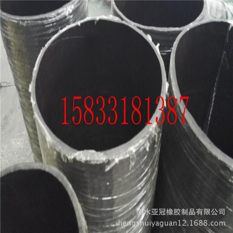 出售耐腐蝕耐高溫橡膠管/低壓酸堿管/大口徑法蘭膠管示例圖17
