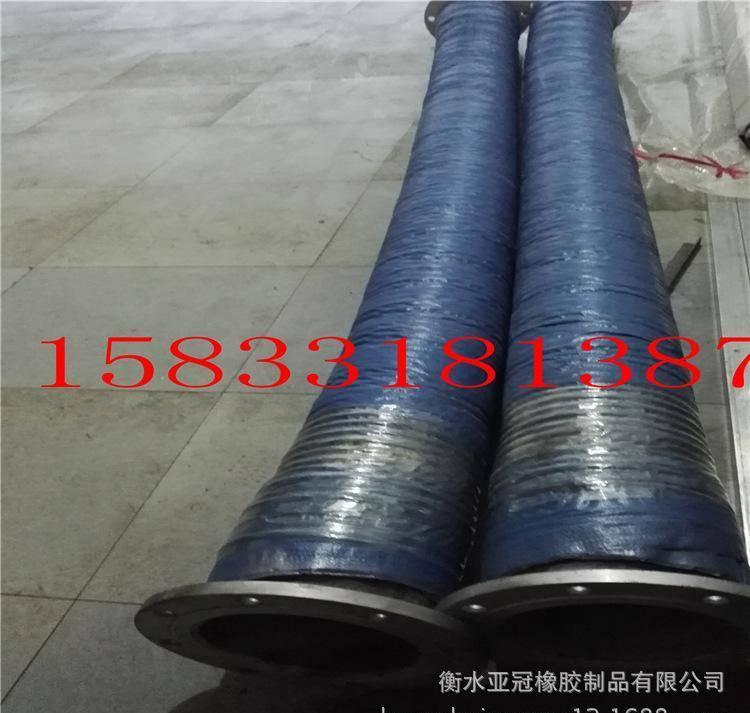 膠管廠家低價定做大口徑骨架輸水橡膠管 鋼絲纏繞波紋輸水膠管示例圖15