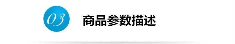 膠管廠家低價定做大口徑骨架輸水橡膠管 鋼絲纏繞波紋輸水膠管示例圖19