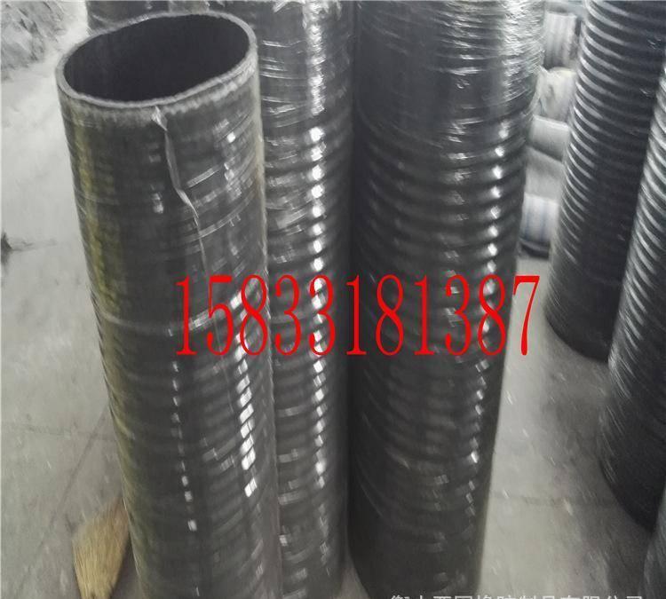 膠管廠家低價定做大口徑骨架輸水橡膠管 鋼絲纏繞波紋輸水膠管示例圖11