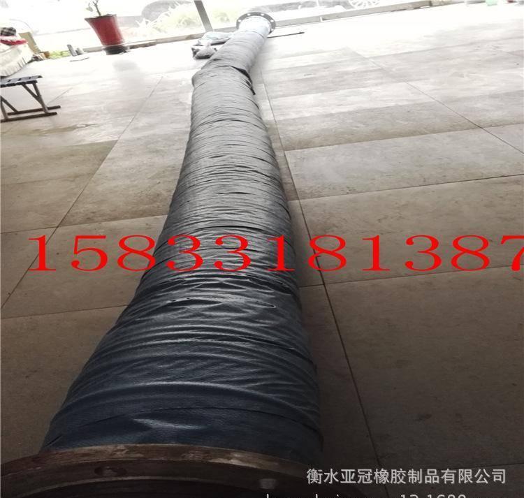 膠管廠家低價定做大口徑骨架輸水橡膠管 鋼絲纏繞波紋輸水膠管示例圖13