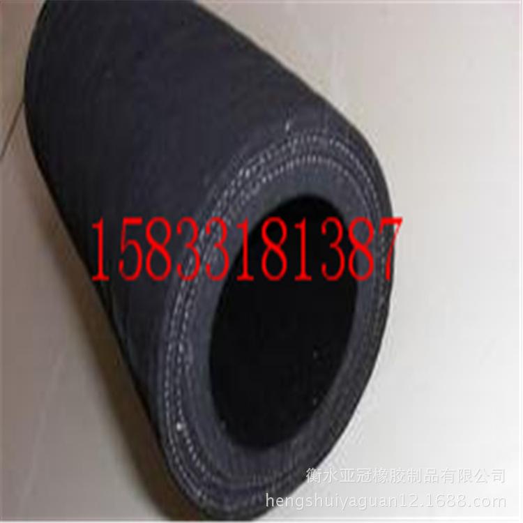 信譽廠家銷售耐高溫低壓橡膠管 品質保證 質量保障 價格優惠示例圖18
