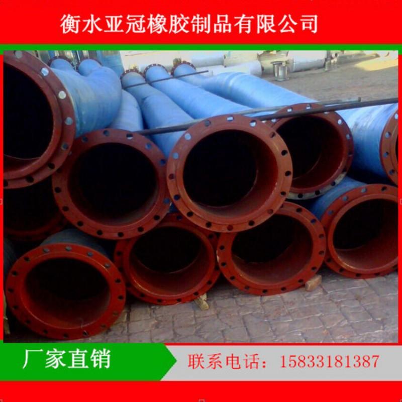 廠家定做耐柴汽油管 大口徑橡膠管 低壓夾布耐油,耐酸堿膠示例圖9