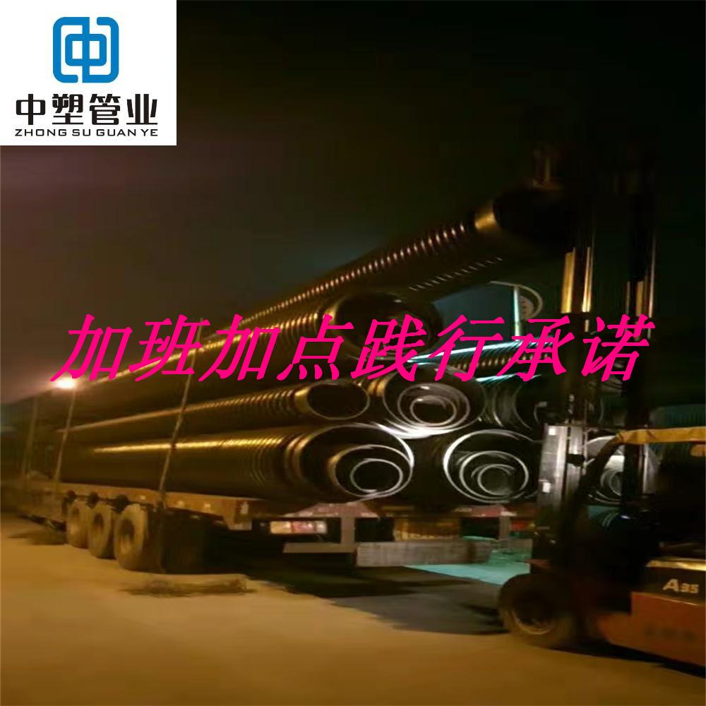 加班加點(diǎn)踐行承諾.jpg