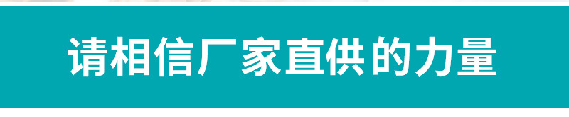 正林依道豐 hdpe實壁管排水	 110*1.0mpahdpe 實壁管	 pe實壁管報價	 大量現貨示例圖9
