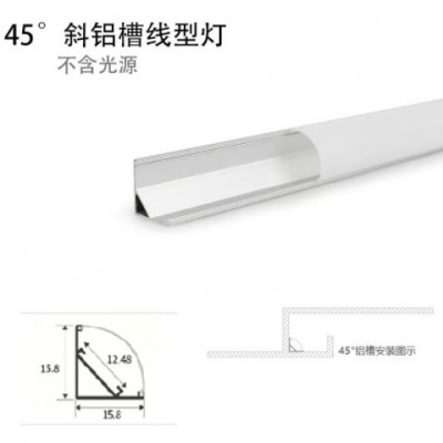 led線形燈鋁合金燈槽cob燈帶嵌入式線條燈暗裝陰角窗簾盒線條燈