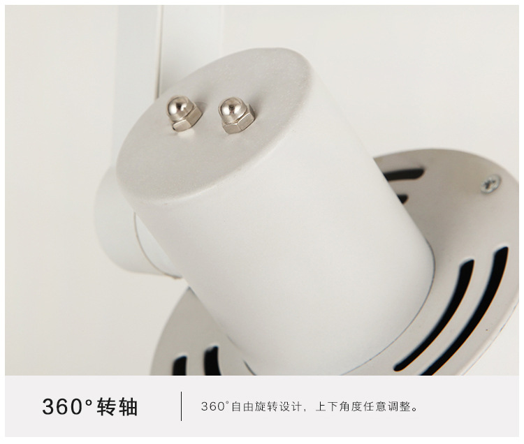新款led軌道燈P30射燈E27服裝展廳聚光導軌燈家具城射燈廠家批發示例圖20