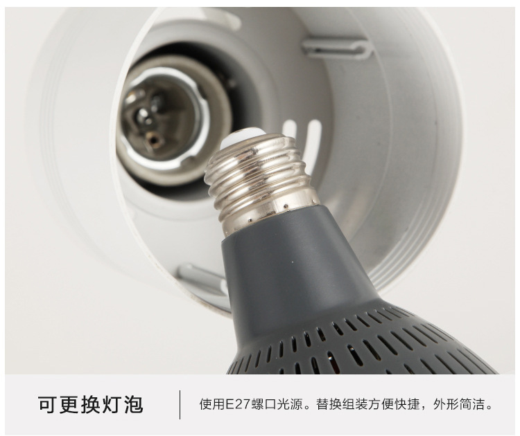 新款led軌道燈P30射燈E27服裝展廳聚光導軌燈家具城射燈廠家批發示例圖16