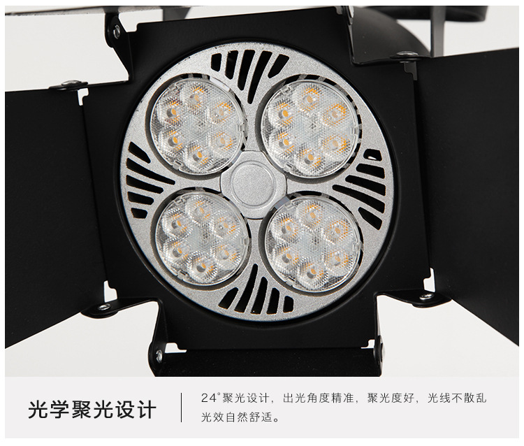 新款led軌道燈P30射燈E27服裝展廳聚光導軌燈家具城射燈廠家批發示例圖19