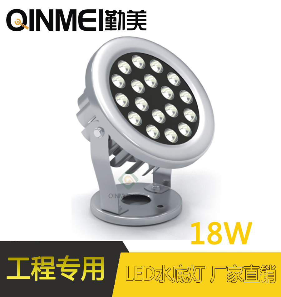 供應圓形18W紅綠藍白黃光LED水下燈/水下射燈/噴泉燈燈/假山射燈示例圖2