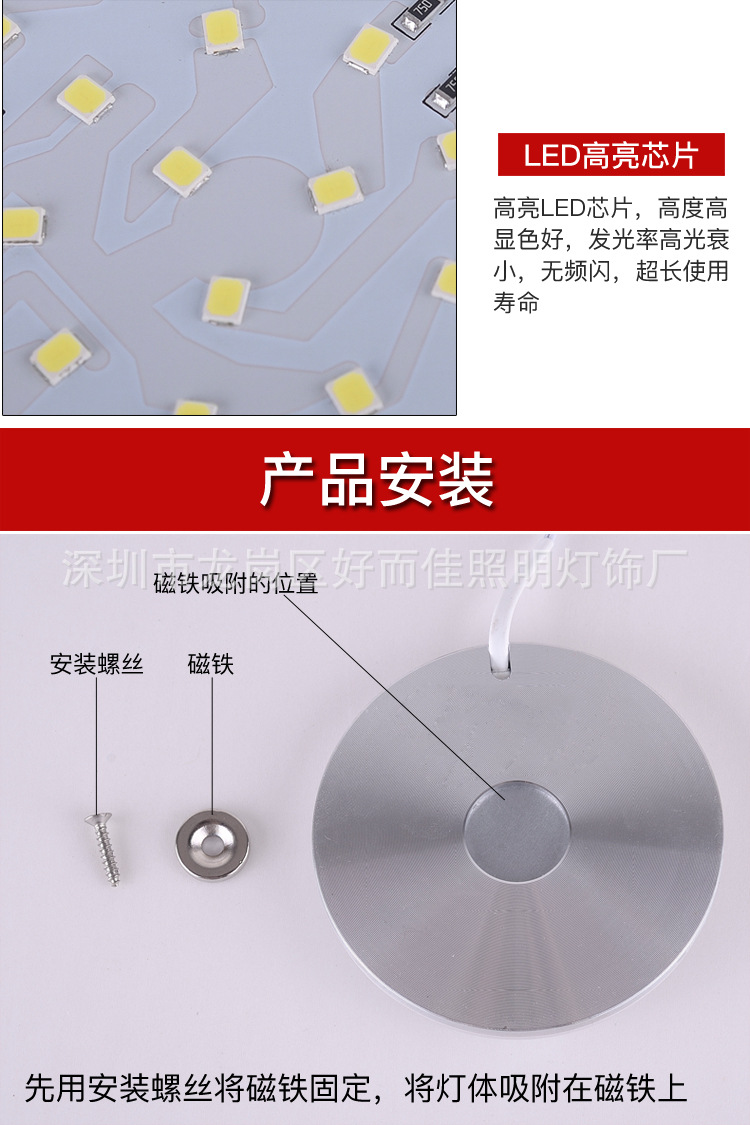 超薄新款人體感應(yīng)led燈智能感應(yīng)櫥柜燈家具衣柜燈led感應(yīng)筒燈圓形示例圖16