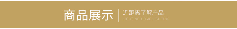 嵌入式led筒燈射燈 3w5w7w客廳吊頂天花燈 射燈LED COB批發(fā)示例圖9