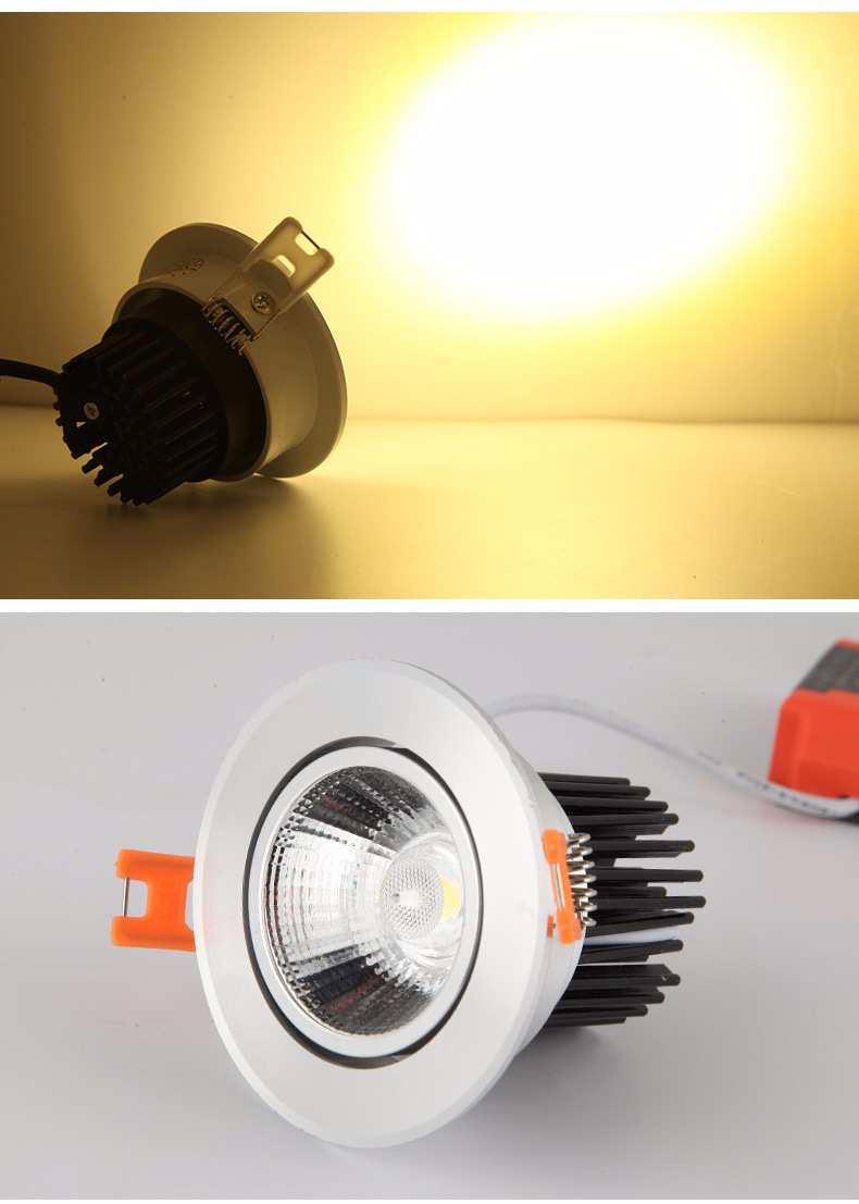 嵌入式led筒燈射燈 3w5w7w客廳吊頂天花燈 射燈LED COB批發(fā)示例圖11