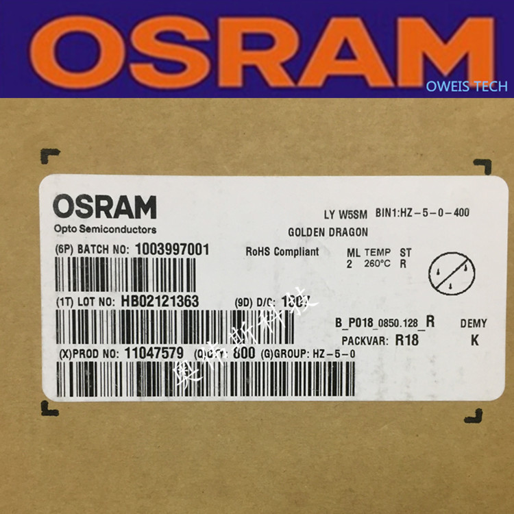 LYW5SM osram歐司朗 黃色黃光黃燈 汽車日行燈尾燈剎車燈LED燈示例圖2