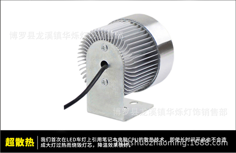 超亮led電動車燈前大燈射燈12V48V60V72V改裝摩托車外置強光大燈示例圖8