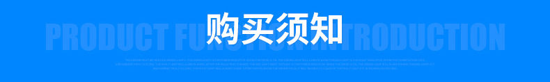 led筒燈5W/3寸酒店客廳7.5開孔工程射燈LED天花燈套件 鋁材筒燈示例圖2