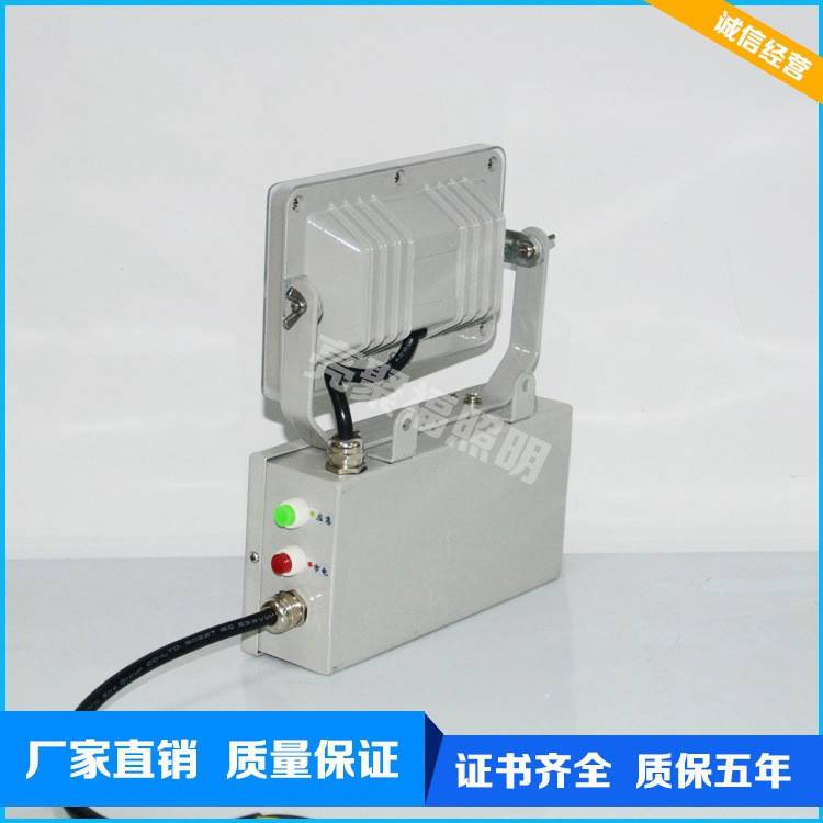 應急燈具 led防爆燈圖片 長沙cad防爆燈