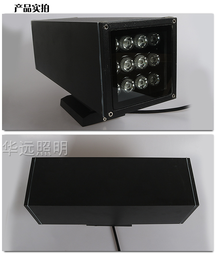 壁燈led雙頭壁燈室外6w18w24w36w雙向方形壁燈 壁燈外墻射燈示例圖8