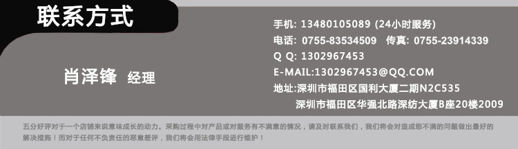 直插二極管 f5圓頭白發(fā)紫長(zhǎng)腳 5mm紫光led燈 燈珠 驗(yàn)鈔機(jī)專用示例圖13