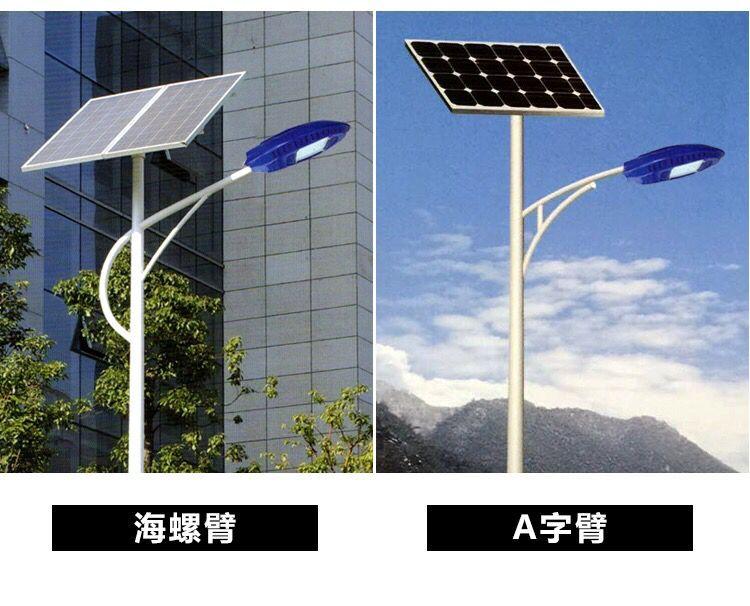 張家口6米60瓦led太陽能路燈 10米路燈桿廣場led燈 鋰電池太陽能路燈
