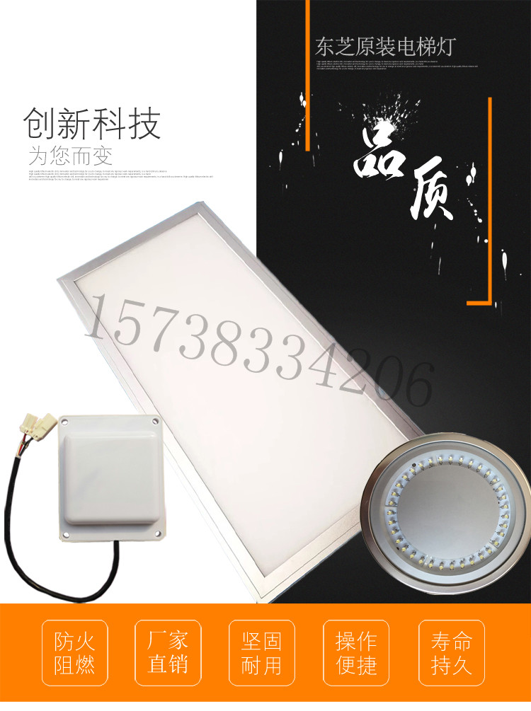 588ku-創(chuàng)新科技開(kāi)關(guān)新款推薦_01.jpg