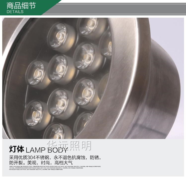 LED水底燈防水魚水池燈3W6W9W12W18W24W水下燈噴泉燈水里射燈七彩示例圖14