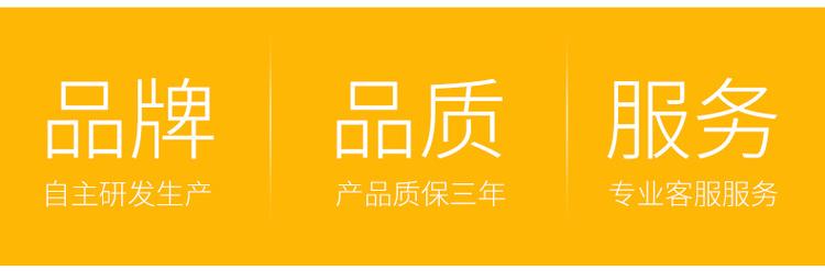秦皇島6米太陽能路燈廠 新農(nóng)村路燈6米接電led燈	工廠定制