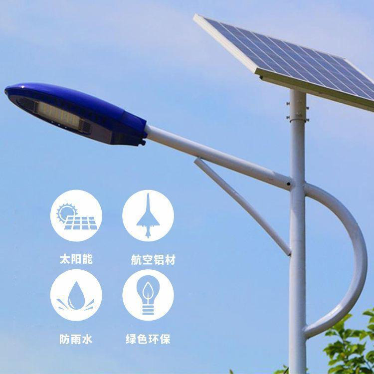 秦皇島6米太陽能路燈廠 新農(nóng)村路燈6米接電led燈 工廠定制