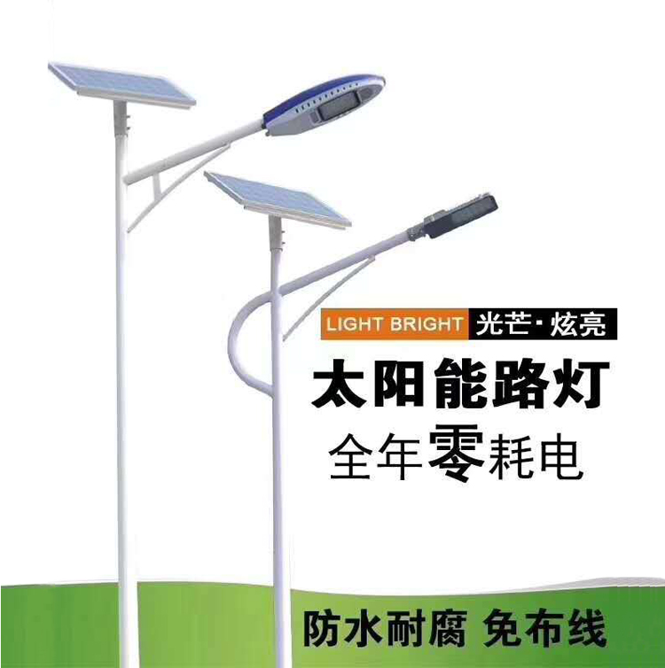 唐山農(nóng)村路燈廠家 新農(nóng)村路燈6米接電led燈	一般價錢