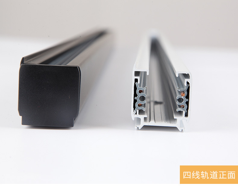 現貨三線LED軌道條 射燈導軌條 服裝店軌道條黑白導軌條廠家批發示例圖16