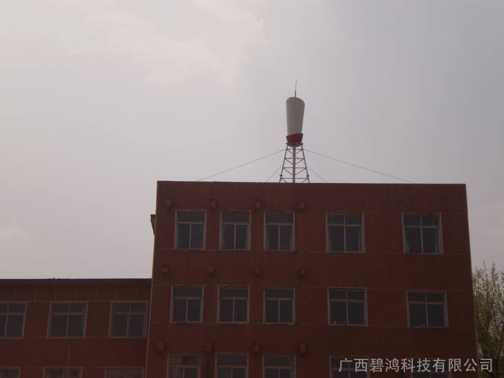 射燈型玻璃鋼天線美化 水罐外罩 生產供貨