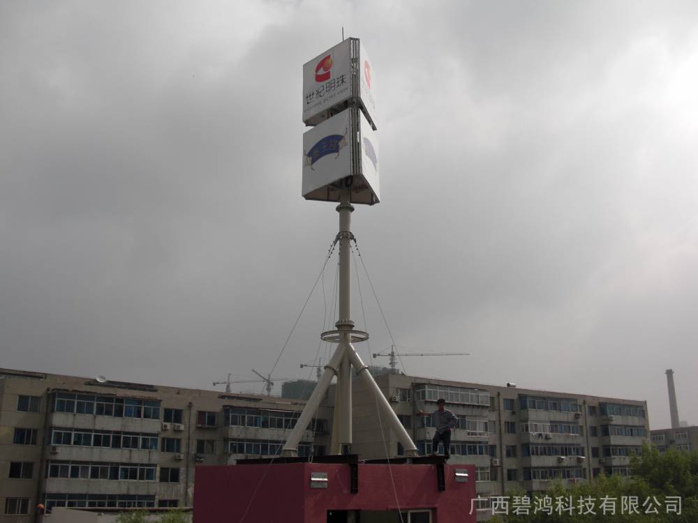 射燈型玻璃鋼天線美化 水罐外罩 生產供貨