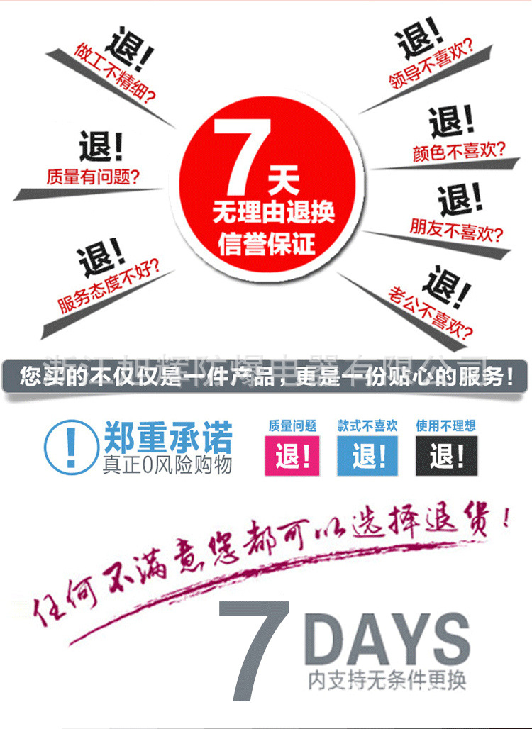 XHD610-LEDBLED-9123防爆燈20W30W40W廠用防爆吸頂燈/可加應(yīng)急示例圖11