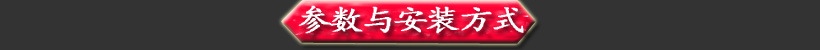 XHD610-LEDBLED-9123防爆燈20W30W40W廠用防爆吸頂燈/可加應(yīng)急示例圖5
